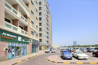 Al Manara Pharmacy - Old Rak Branch - Ras al Khaimah - +971 7 233 9422