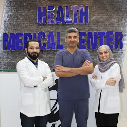 HMC - Health Medical center - Fujairah - +971 55 588 4431