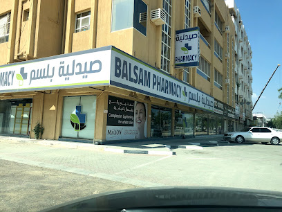 Balsam Pharmacy - Ras al Khaimah - +971 50 191 7447