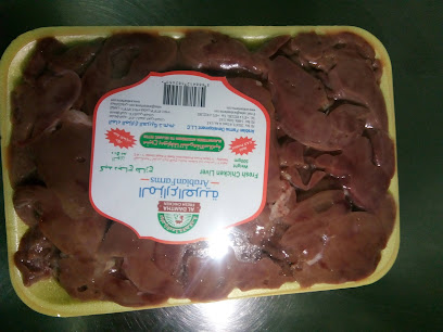 Al Damtha Poultry Farm - Ras al Khaimah -