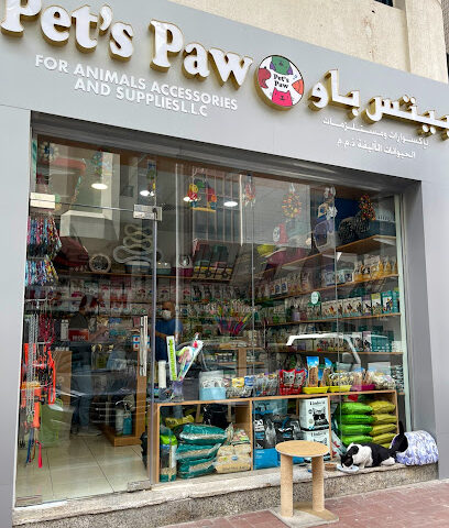 Pet's Paw - Ras al Khaimah -
