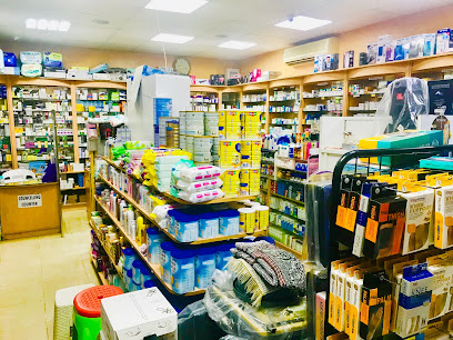 Um Ghafa Pharmacy - Ras al Khaimah - +971 3 782 2656