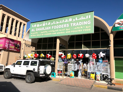 Alsharjah foders trading - Ras al Khaimah - +971 58 268 8484