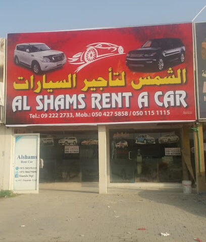 al burj printing - Ras al Khaimah - +971 50 135 1789