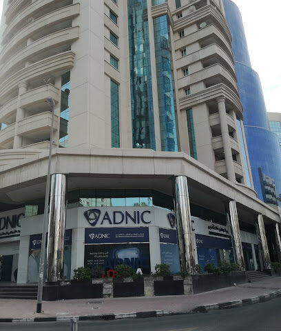 ADNIC - Dubai - +971 4 515 4850