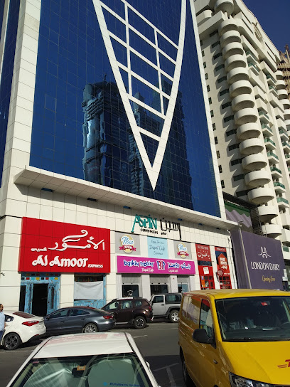 HOST GREEN Solar Energy System Trading L.L.C - United Arab Emirates|Dubai|Sheikh Zayed Rd|Aspin Commercial Tower - 27th Floor-Room15