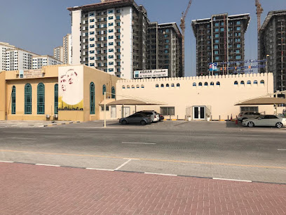 AQAAR- Maintenance Office - Ras Al-Khaimah - +971 6 742 2166