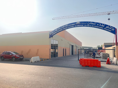 BOSCO METAL COATING Co LLC (Branch 1) - Ras al Khaimah - +971 6 542 1050