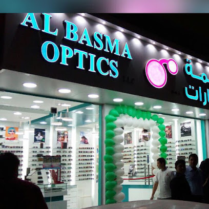 Al Basma Optics llc - Fujairah - +971 6 569 1969