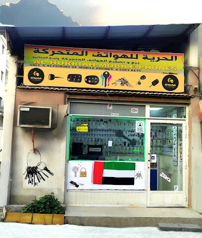 AL FAYHA - Dubai -
