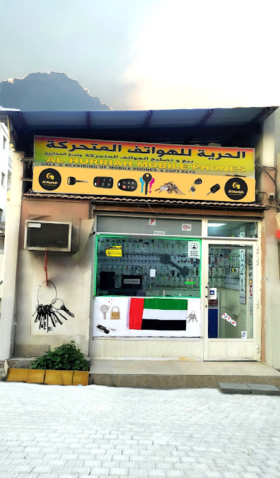 AL FAYHA - United Arab Emirates|Al Seer - Ras al Khaimah|AL NAKHEEL