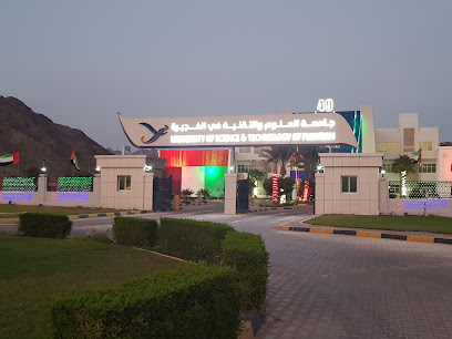 Library Of Ajman University - Dubai - +971 9 202 3696