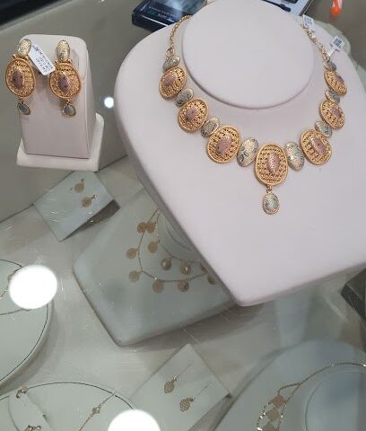 Damas Jewellery - Dubai - +971 4 229 8986