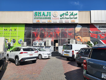 Shaji Paints Al Quoz Branch - Fujairah - +971 56 544 3641