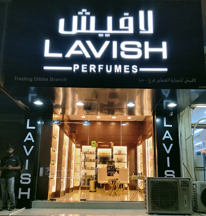 Lavish Perfume Dibba - Ras al Khaimah - +971 50 938 9821