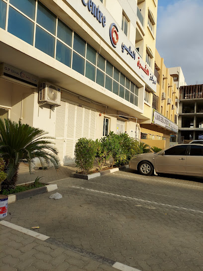 Al Sharq Medical Centre - United Arab Emirates|Fujairah|Shaikh Mohammed Street