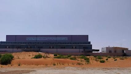Fujairah Plastic Industries Al-ain - Ras Al Khaimah - +971 3 784 7388