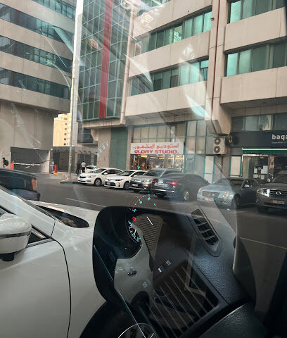 Glory Digital Studio - Ras al Khaimah - +971 2 645 4047