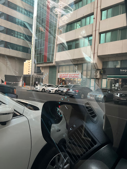 Glory Digital Studio - United Arab Emirates|Al Zahiyah - E16 - Abu Dhabi|F9WH+FPP