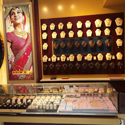 Bhima Jewellers LLC - Dubai - +971 6 538 2606