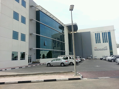 Dubai Central Laboratory - Dubai Municipality, Karama - Fujairah - +971 800 900
