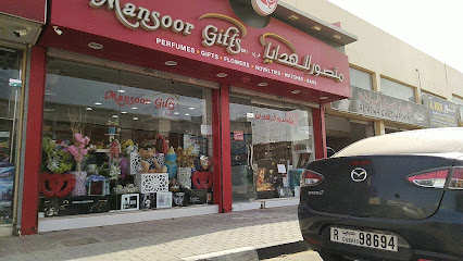 Mansoor Gifts perfume Al ragayeb1 - Ras al Khaimah - +971 55 974 1121