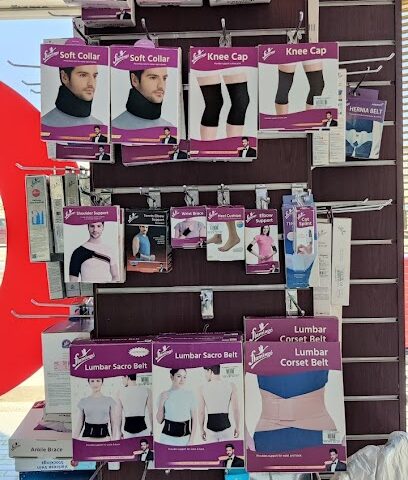 Al Darary Pharmacy - Ras al Khaimah - +971 6 539 7282
