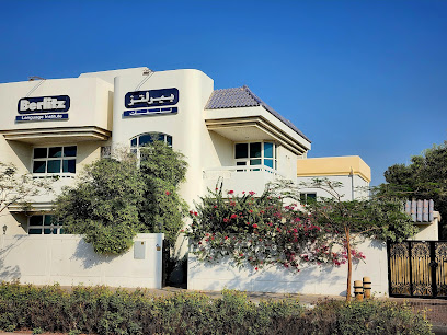 Berlitz Language Center - Jumeirah 1 - Dubai - +971 4 344 0034