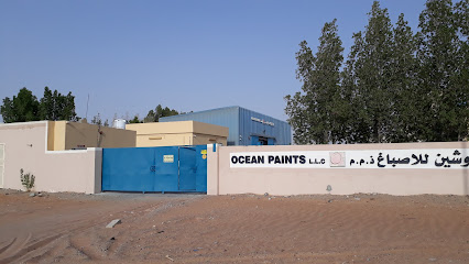 Ocean Paints L.L.C - Fujairah - +971 7 258 9030