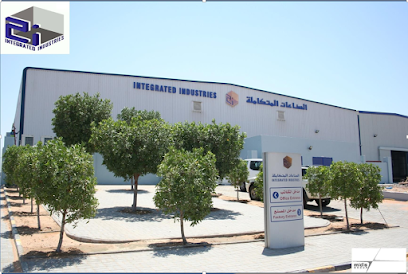 Integrated Industries (2I) - Dubai - +971 7 243 4655