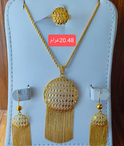 Almyzan Althaby Jewellers - Dubai - +971 9 244 1943