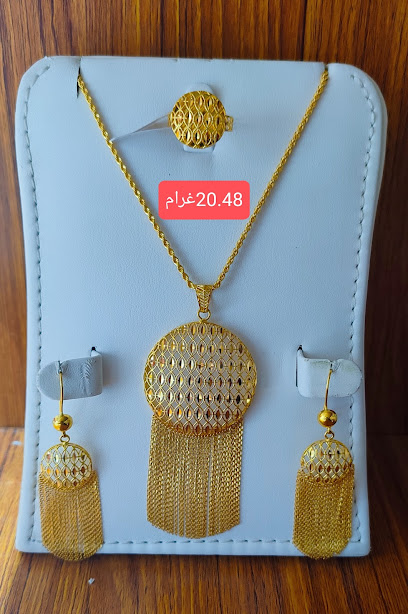 Almyzan Althaby Jewellers - United Arab Emirates|Yarmouk - Sharjah