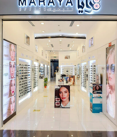Maraya Optics - RTA Eye Testing Center (فحص النظر المعتمد لترخيص السائقين) - Fujairah - +971 4 256 6612