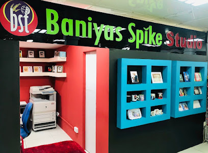 Baniyas Spike Digital Studio - Ras al Khaimah - +971 50 827 4241