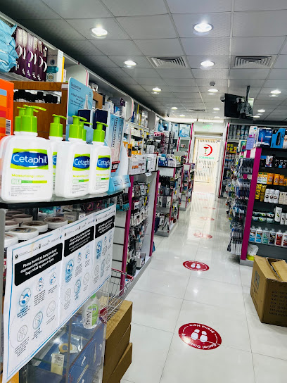 Land Mark Plaza Pharmacy - United Arab Emirates|Abu Dhabi|Landmark Plaza Bldg
