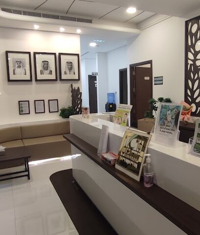 The American Medical Center - Ras al Khaimah - Fujairah - +971 7 266 5652