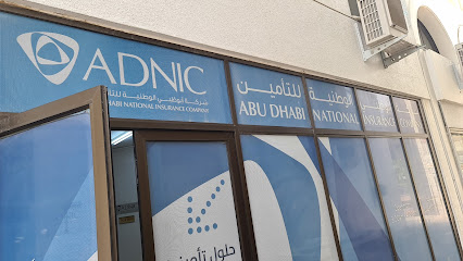 ADNIC - Dubai - +971 3 764 1834