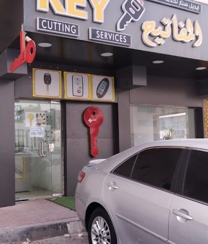 IDEAL KEY CUTTING - Dubai - +971 56 873 5898