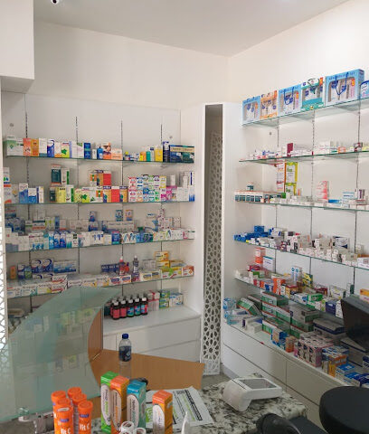 Al Raya Pharmacy صيدلية الراية - Ras al Khaimah - +971 4 332 2777