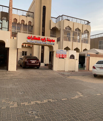 مدينة زايد للعقارات - Ras Al-Khaimah - +971 50 153 3688