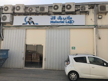 Material Lab Testing Services LLC Abu Dhabi - Dubai - +971 2 550 3040