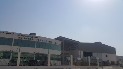 Al Reyadh Plastic Industries LLC - Dubai - +971 50 120 4748