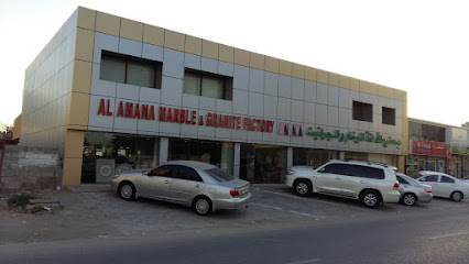 Al amana marble and granite factory - Dubai - +971 6 740 7950