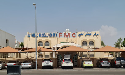 Al Faisal Medical Centre - مركز الفيصل الطبي - Ras al Khaimah - +971 3 754 8881