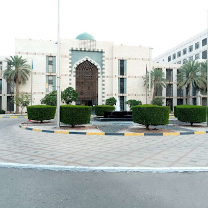 National medical library - Sharjah -