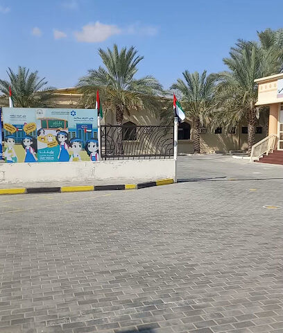 Al Dhaid Private School - Ras al Khaimah - +971 6 882 8289