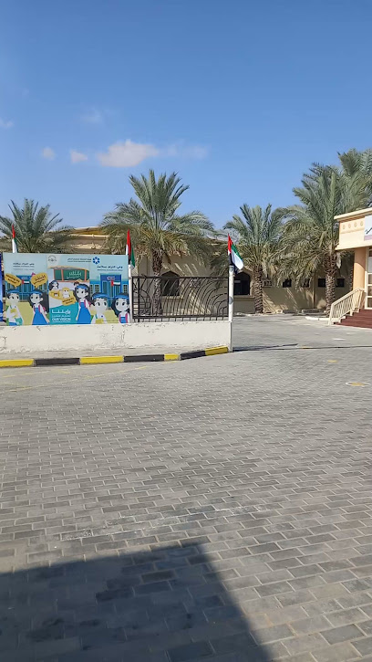 Al Dhaid Private School - United Arab Emirates|Sharjah|7VGQ+VXF