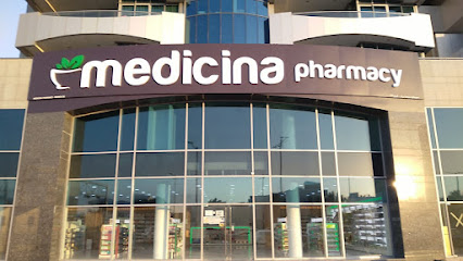Medicina Pharmacy - Al Meena Tower, Abu Dhabi صيدلية ميديسينا الميناء - Ras al Khaimah - +971 58 839 2353