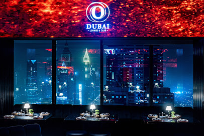 O Dubai - Lounge & Club - Dubai - +971 54 399 5030