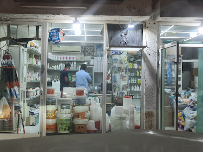 Teibah Medicine & Veterinary Eqpt - Ras al Khaimah - +971 6 882 3800